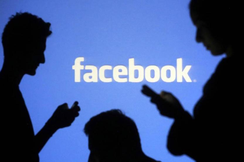 Facebook, yüz tanıma teknolojisini kullanıma sundu