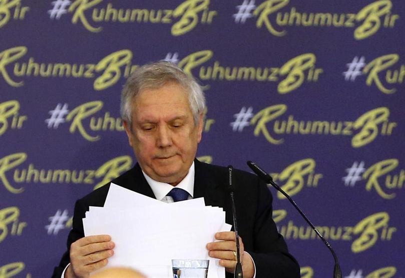 Aziz Yıldırımın mega projesi