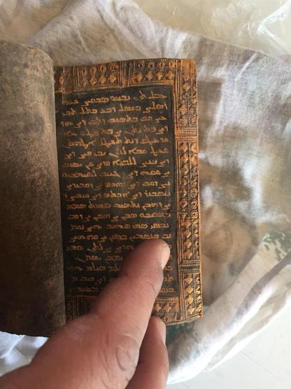 Aksarayda tarihi İncil ele geçirildi