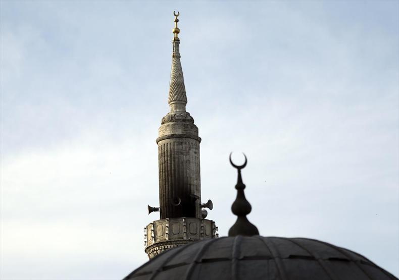 Son dakika... Teşvikiye Camiinde yangın