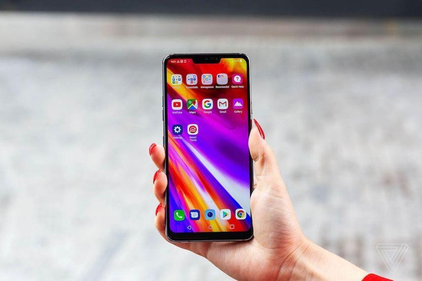 Karşınızda LG G7