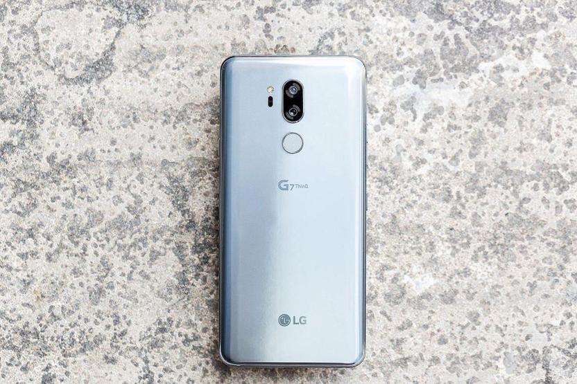 Karşınızda LG G7