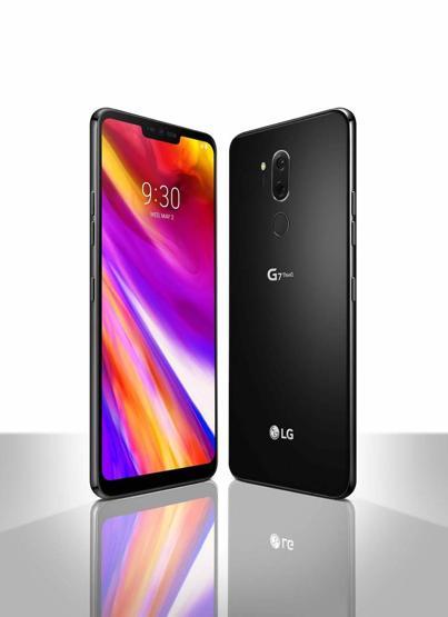Karşınızda LG G7