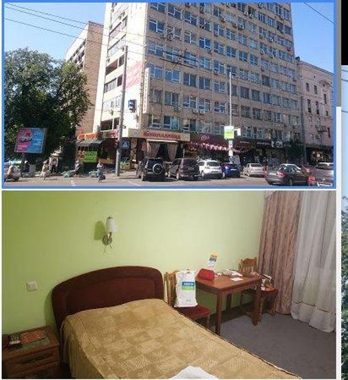 Kievde Şampiyonlar Ligi soygunu