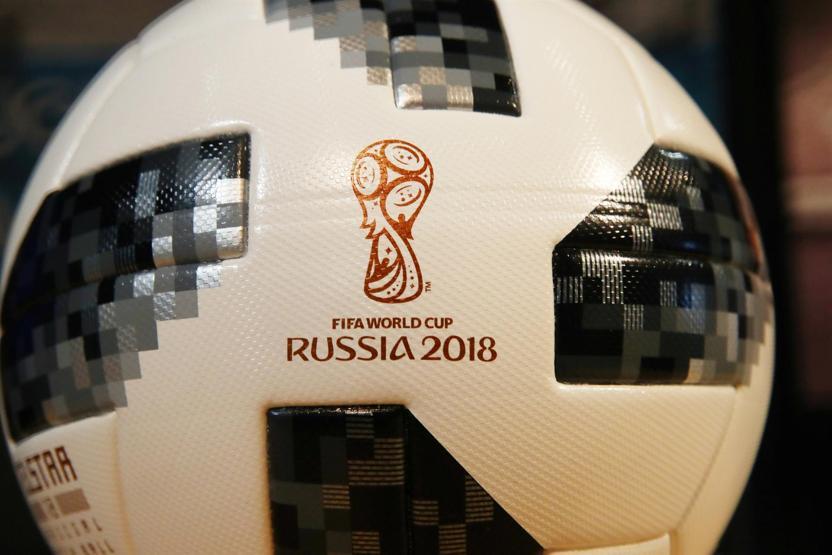 Dünya Kupası şampiyonu ne kadar para kazanacak