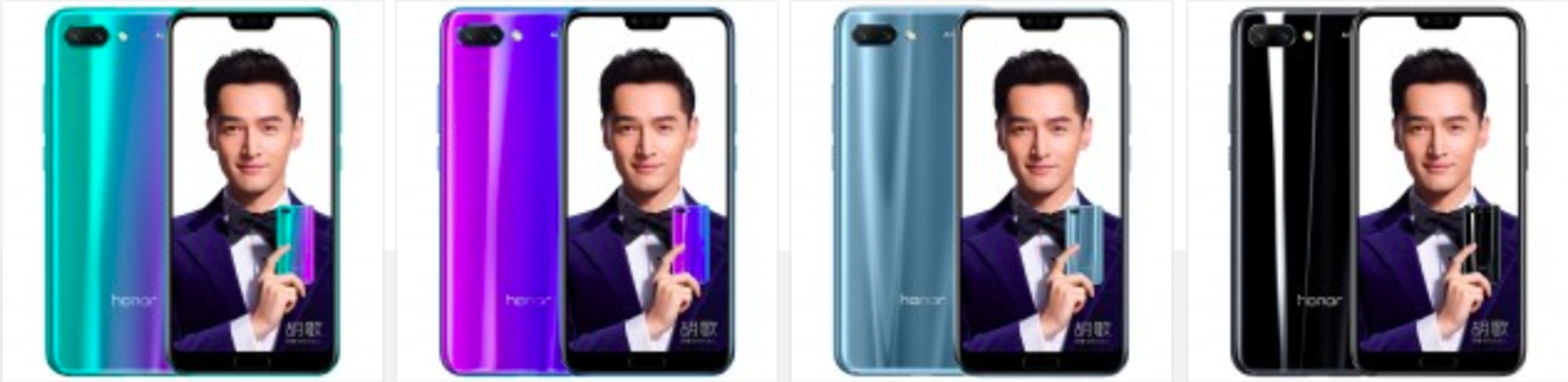 Honor 10 Türkiye fiyatı, çıkış tarihi ve özellikleri
