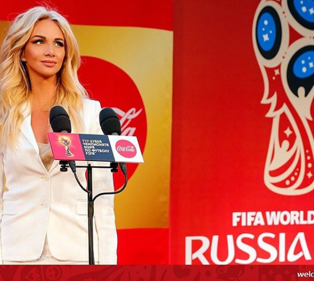 Arjantin Futbol Federasyonunda Rus kadın skandalı