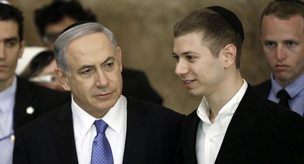 İsrail Başbakanı Netanyahunun oğlundan skandal Türkiye paylaşımı