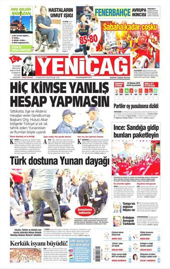 21 Mayıs 2018 - Gazetelerin birinci sayfaları