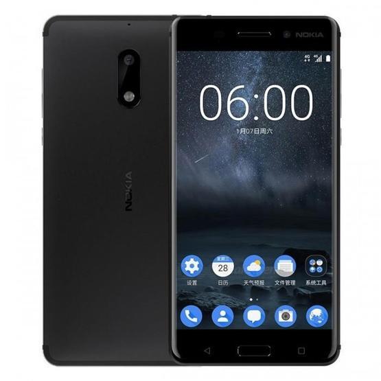 En popüler 5 Nokia modeli