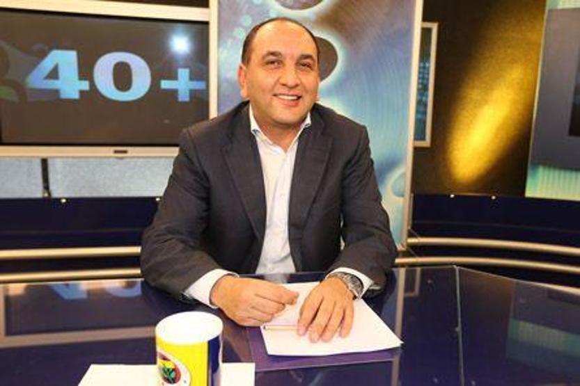 Ali Koçun yönetim kurulu listesi