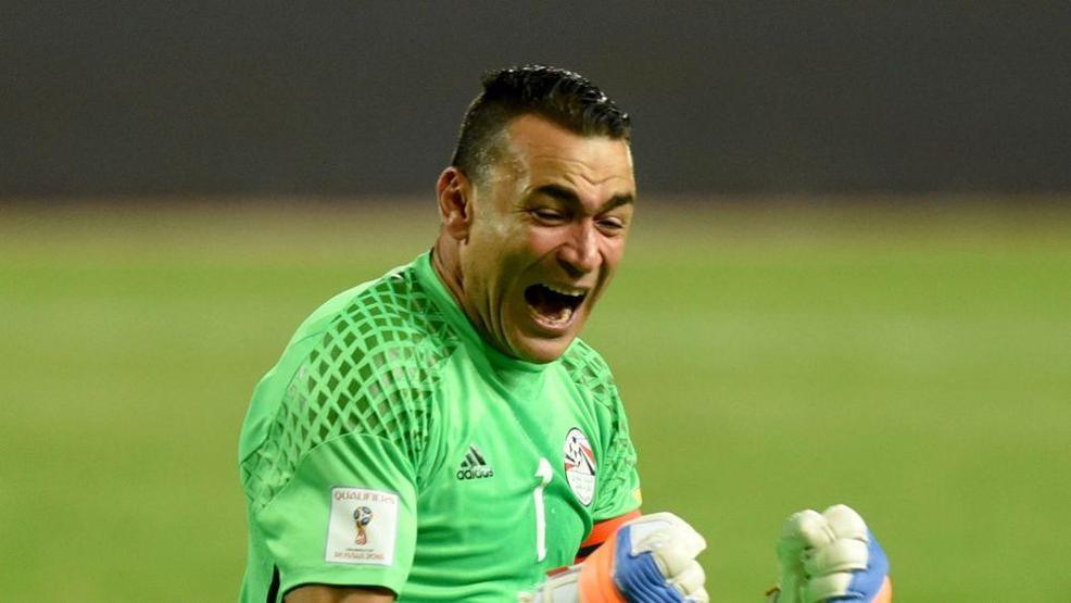 2018 FIFA Dünya Kupasının enleri