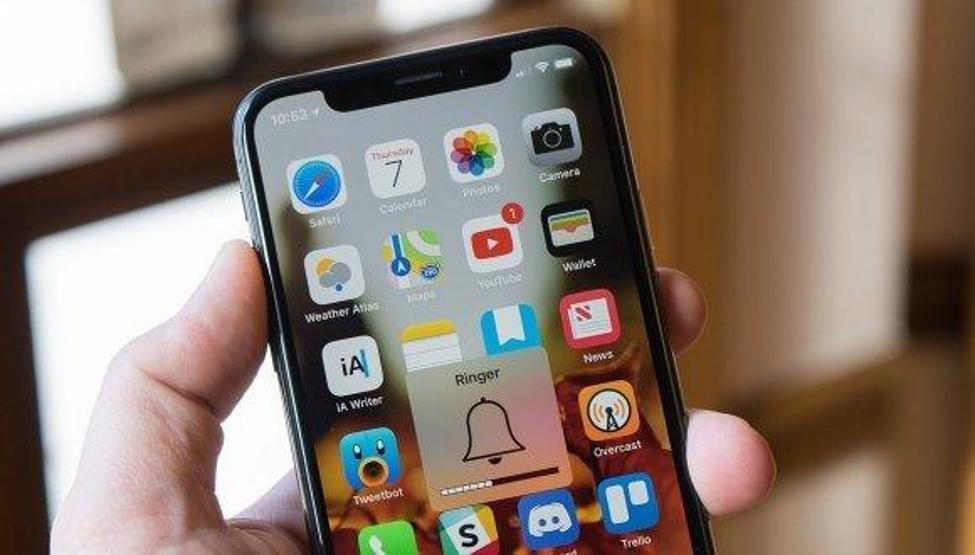 iOS 12 Public Beta 2 yayında Yeni neler var