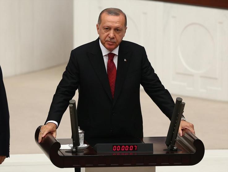 Yeni sistem resmen başladı: İşte Cumhurbaşkanı Erdoğanın yemin töreninden kareler