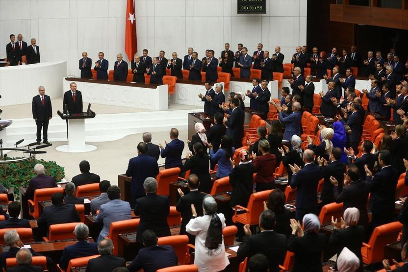 Yeni sistem resmen başladı: İşte Cumhurbaşkanı Erdoğanın yemin töreninden kareler