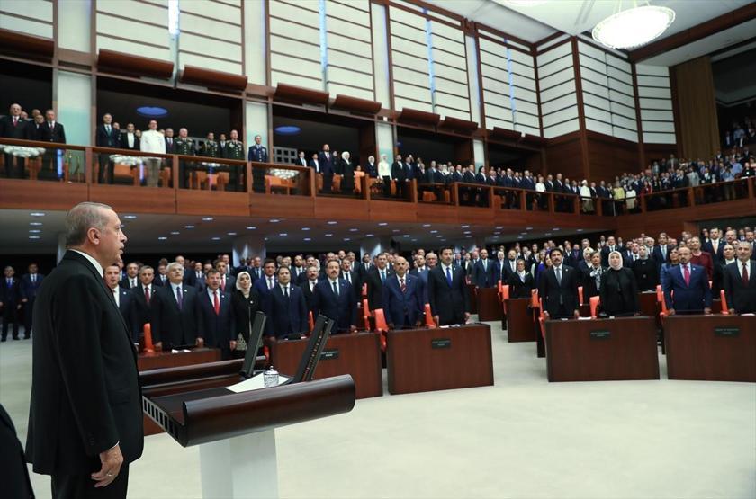 Yeni sistem resmen başladı: İşte Cumhurbaşkanı Erdoğanın yemin töreninden kareler