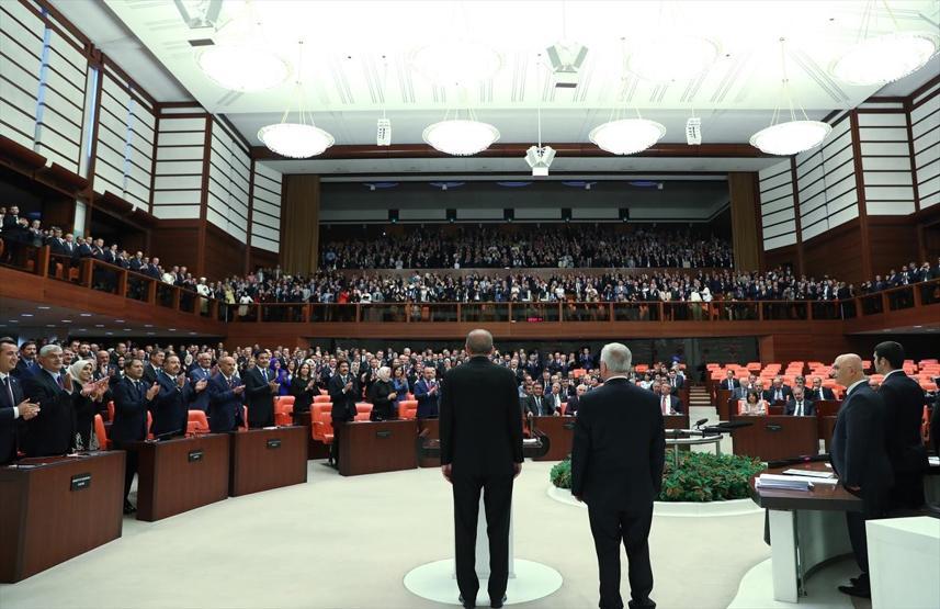 Yeni sistem resmen başladı: İşte Cumhurbaşkanı Erdoğanın yemin töreninden kareler