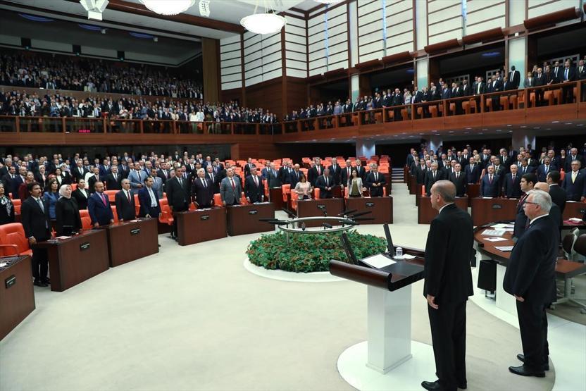 Yeni sistem resmen başladı: İşte Cumhurbaşkanı Erdoğanın yemin töreninden kareler