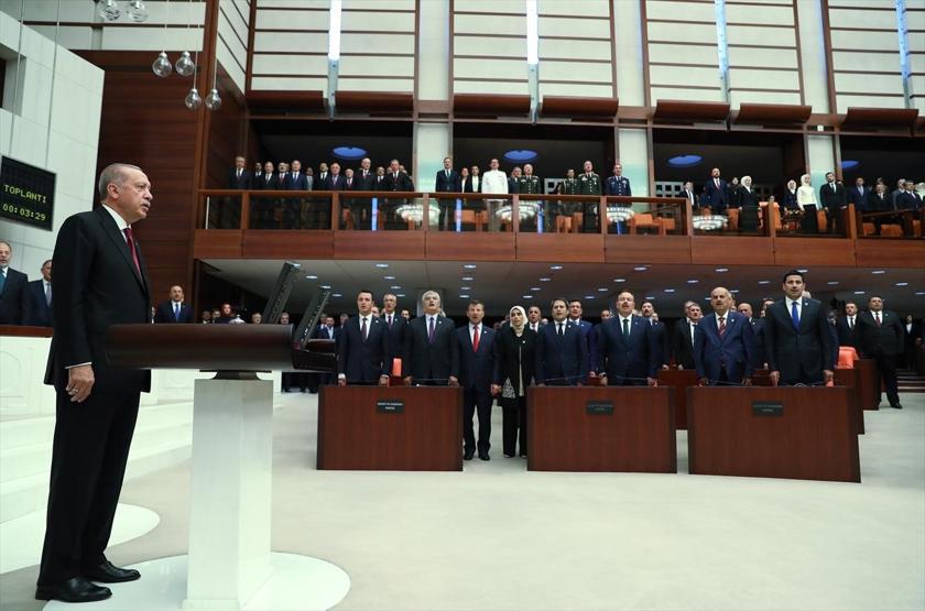 Yeni sistem resmen başladı: İşte Cumhurbaşkanı Erdoğanın yemin töreninden kareler
