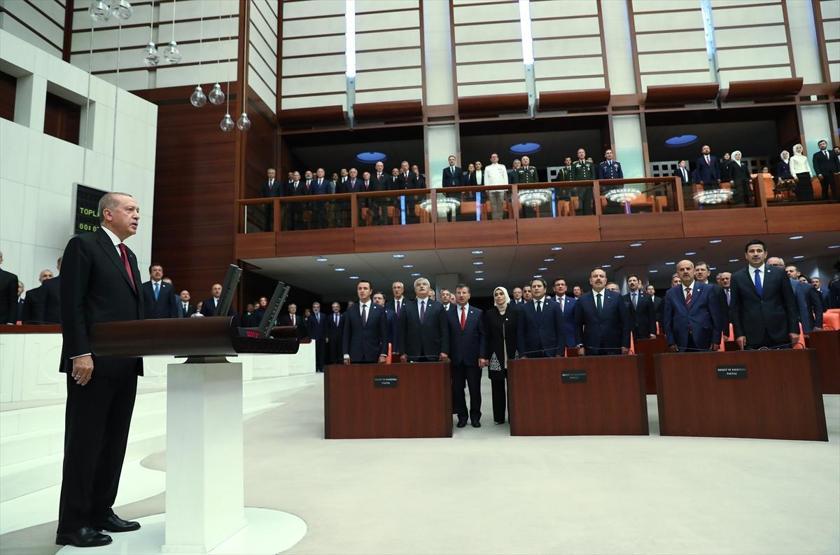 Yeni sistem resmen başladı: İşte Cumhurbaşkanı Erdoğanın yemin töreninden kareler