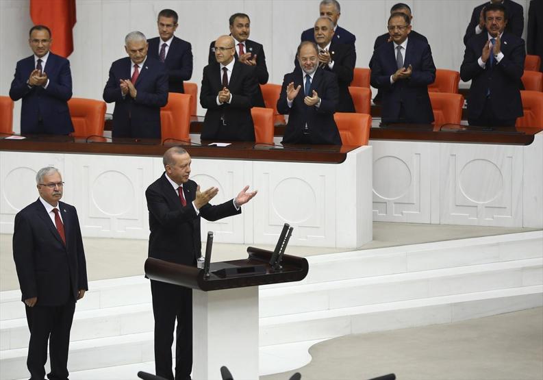 Yeni sistem resmen başladı: İşte Cumhurbaşkanı Erdoğanın yemin töreninden kareler
