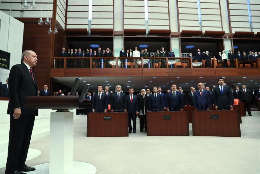 Yeni sistem resmen başladı: İşte Cumhurbaşkanı Erdoğanın yemin töreninden kareler
