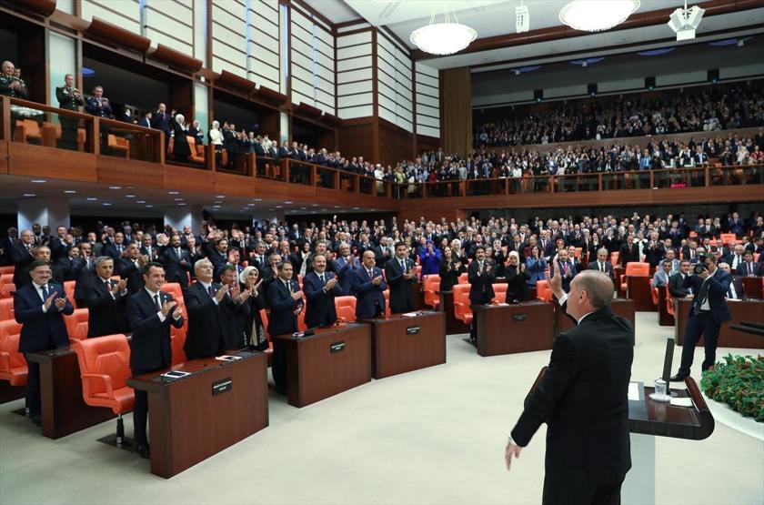 Yeni sistem resmen başladı: İşte Cumhurbaşkanı Erdoğanın yemin töreninden kareler