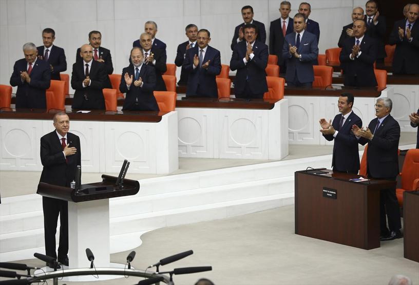 Yeni sistem resmen başladı: İşte Cumhurbaşkanı Erdoğanın yemin töreninden kareler