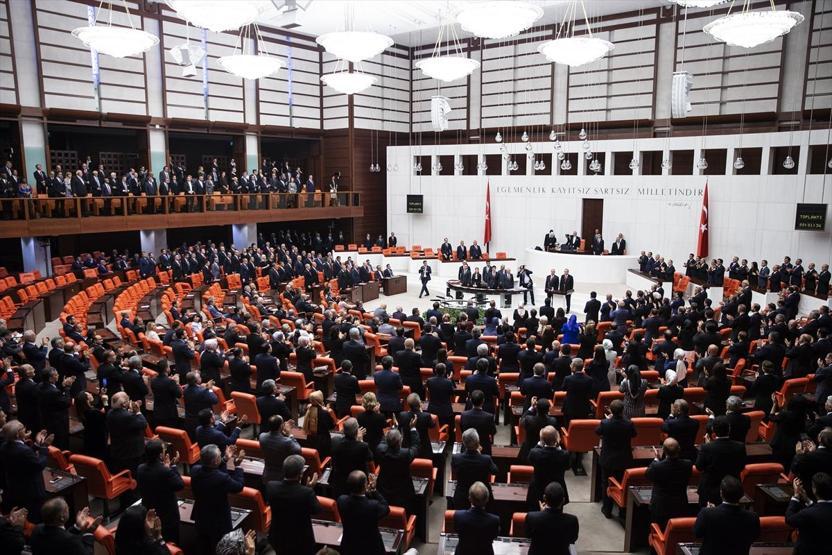 Yeni sistem resmen başladı: İşte Cumhurbaşkanı Erdoğanın yemin töreninden kareler