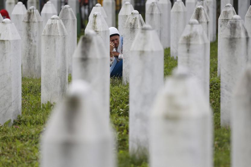 Srebrenitsa kurbanları soykırımın 23. yılında anıldı