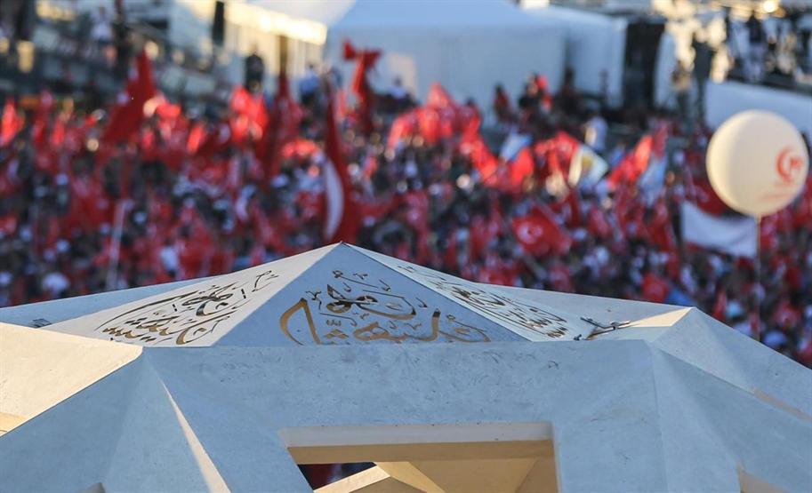 15 Temmuz Şehitler Köprüsünde oluşturulan alanı vatandaşlar doldurdu