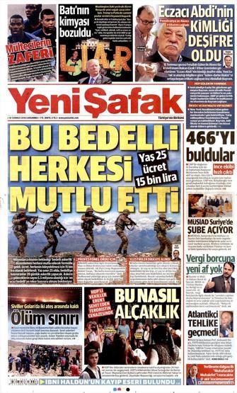 18 Temmuz 2018 - Gazetelerin birinci sayfaları