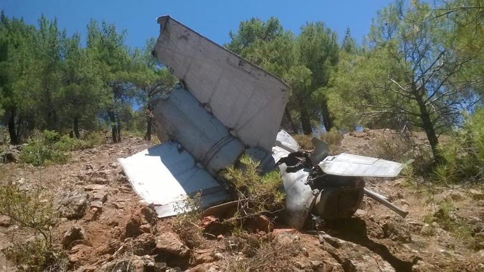 Roket sanılan enkaz Rus füzesi çıktı