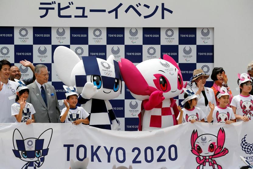 2020 yılında yapılacak Tokyo Olimpiyatları maskotları tanıtıldı
