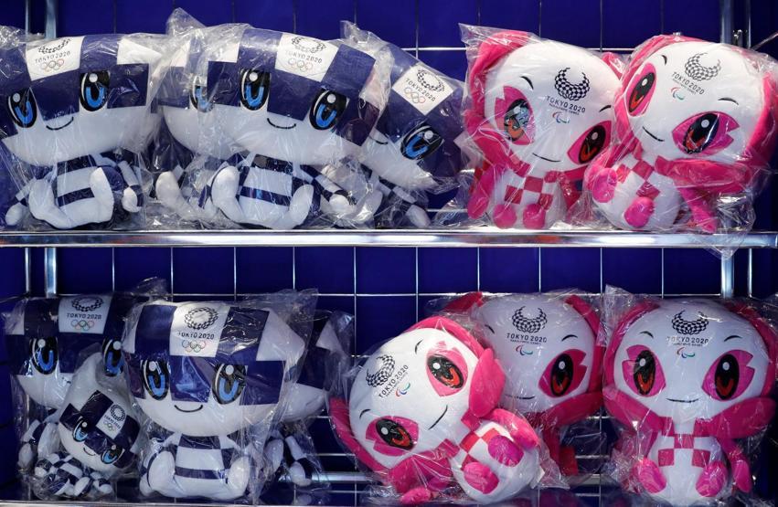 2020 yılında yapılacak Tokyo Olimpiyatları maskotları tanıtıldı