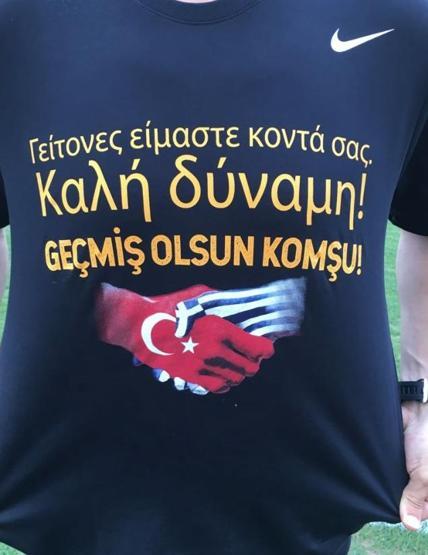Galatasaraydan anlamlı tişört