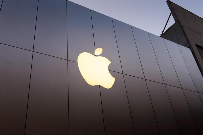 Appleın 1 trilyon dolarlık yolculuğu