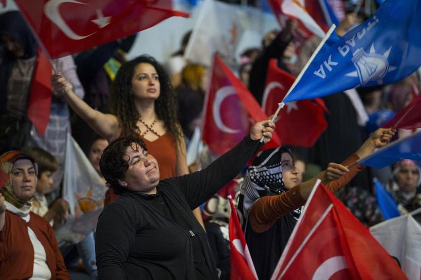 AK Parti Kadın Kolları 5. Olağan Kongresi