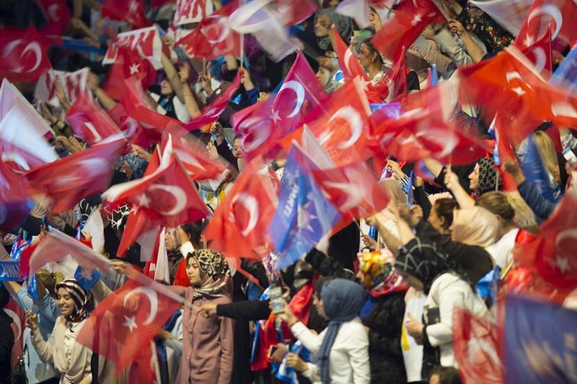 AK Parti Kadın Kolları 5. Olağan Kongresi