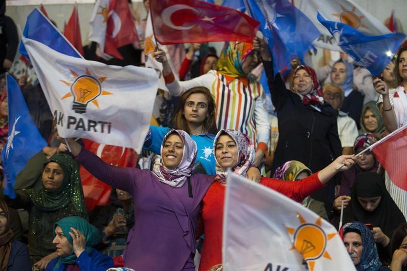AK Parti Kadın Kolları 5. Olağan Kongresi