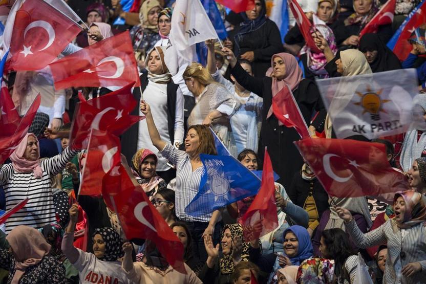 AK Parti Kadın Kolları 5. Olağan Kongresi