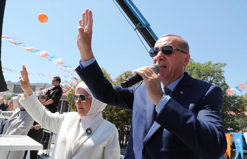 AK Parti Kadın Kolları 5. Olağan Kongresi