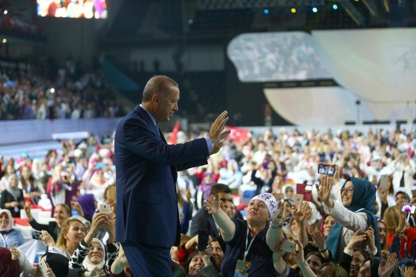 AK Parti Kadın Kolları 5. Olağan Kongresi