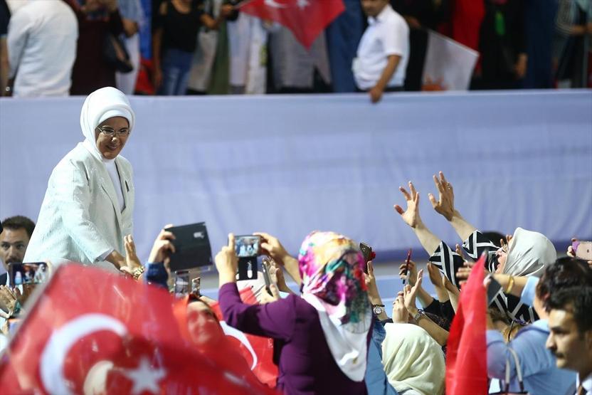 AK Parti Kadın Kolları 5. Olağan Kongresi