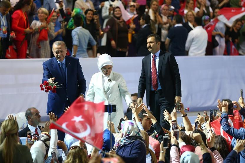 AK Parti Kadın Kolları 5. Olağan Kongresi