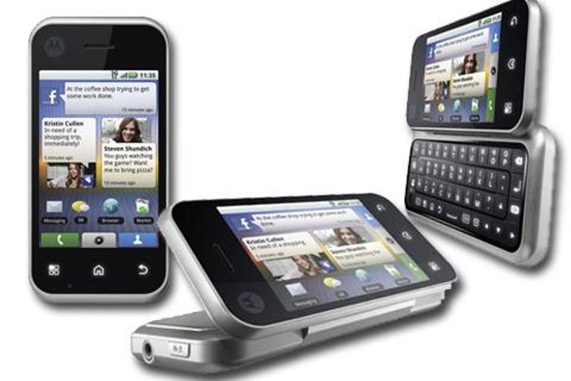 Tarihin en tuhaf android telefonları