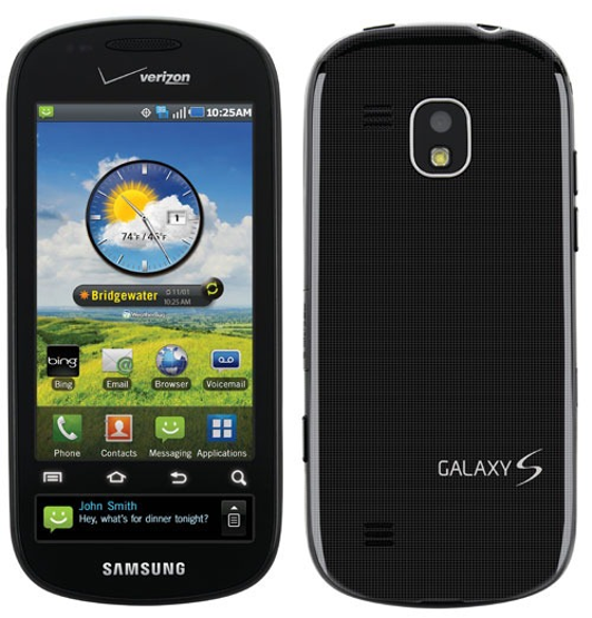 Tarihin en tuhaf android telefonları