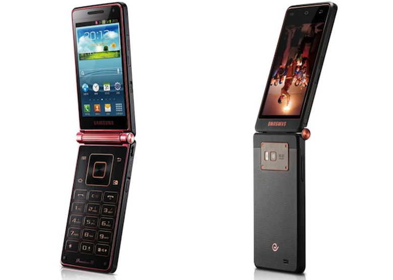 Tarihin en tuhaf android telefonları