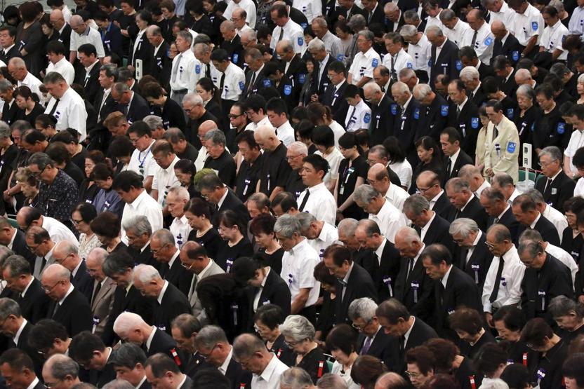 Japonyanın 2. Dünya Savaşında teslim olmasının 73üncü yıl dönümü