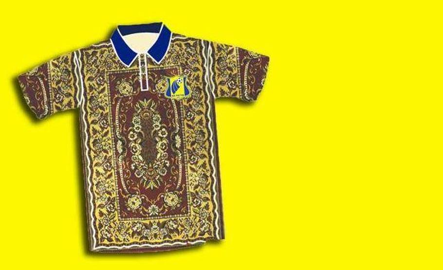 Gelmiş geçmiş en kötü formalar